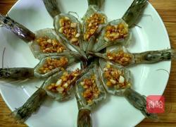 蒜蓉基围虾的做法图解6