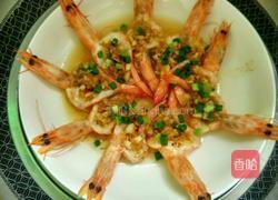 蒜蓉基围虾的做法图解8