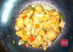 红烧猴头菇的做法图解8