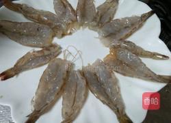 蒜蓉开边虾的做法图解3
