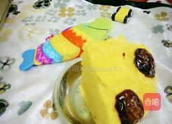 南瓜红枣发糕的做法图解14