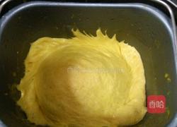 南瓜红枣发糕的做法图解9