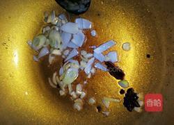 豆角卤面的做法图解3