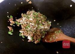 萝卜干炒五花肉的做法图解9