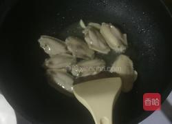 红烧鸡翅中的做法图解6
