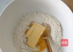蔓越莓小饼干的做法图解2