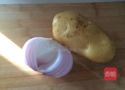 洋葱土豆的做法图解1