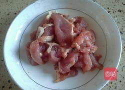 荔枝肉的做法图解2