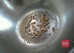 荔枝肉的做法图解5