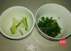 酸菜鱼的做法图解1
