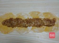 富贵花开的做法图解13