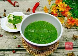 韭菜花酱的做法图解7