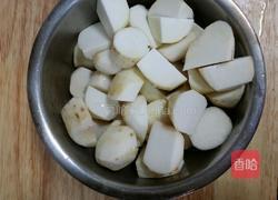 重庆芋儿鸡的做法图解5