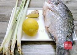 傣味香茅草烤鱼的做法图解1