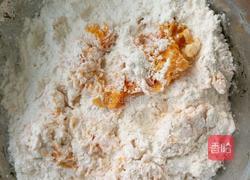 南瓜馒头的做法图解2