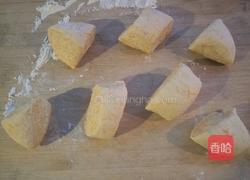 南瓜馒头的做法图解5
