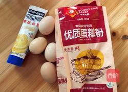 电饭煲蛋糕的做法图解1