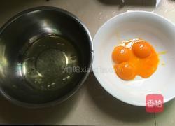 电饭煲蛋糕的做法图解2