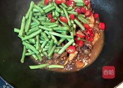 豆角炒仔鸡的做法图解6