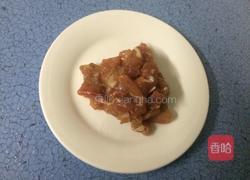 香菇鸡丁的做法图解2