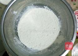 健康小油条的做法图解1