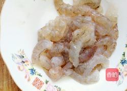 芥末虾球的做法图解2
