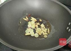 酱茄子土豆的做法图解3