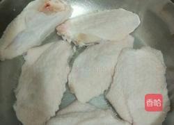 电饭锅鸡翅的做法图解1
