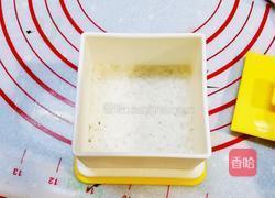 三角饭团的做法图解8