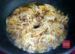 排骨烩酸菜的做法图解7