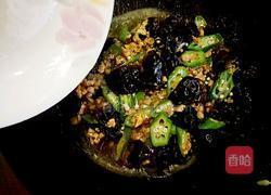 蒜蓉肉末烧秋葵木耳的做法图解12