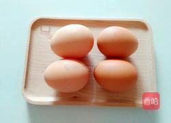韭菜炒鸡蛋的做法图解1