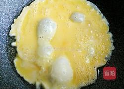 韭菜盒子的做法图解6