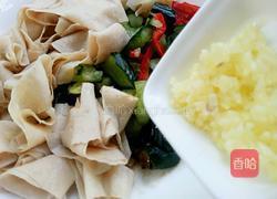 黄瓜拌豆腐皮的做法图解9