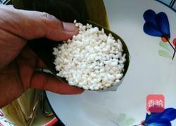 传统红豆沙粽子的做法图解8