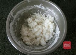 水晶饺子的做法图解3