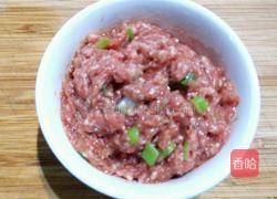 毛毛虫茄子的做法图解3