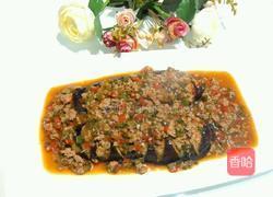 毛毛虫茄子的做法图解7