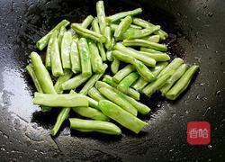 豆角烧茄子的做法图解5