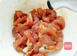 豆角烧茄子的做法图解7