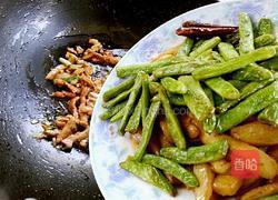 豆角烧茄子的做法图解13