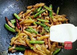 豆角烧茄子的做法图解15