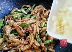 豆角烧茄子的做法图解16