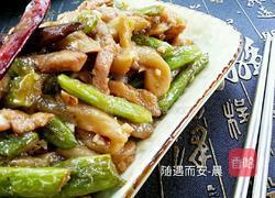 豆角烧茄子的做法图解18