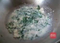 东北小豆腐的做法图解5