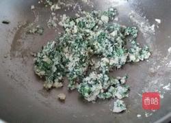 东北小豆腐的做法图解6