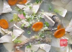 小黄鱼豆腐的做法图解8