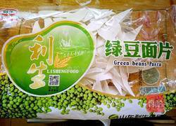 葱香面片汤的做法图解1