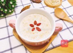 燕麦牛奶的做法图解7