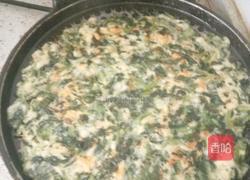 清香菜饼的做法图解4